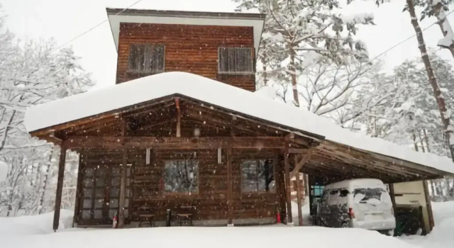 Harmony House Hakuba, Prenota Hotel Hakuba 
