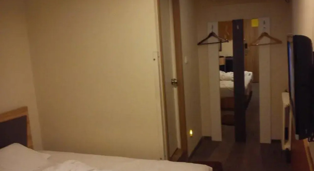 Houdao Hotel - Beijing Sanlitun Gongti, Book Hotel Hoteller i Sanlitun med parkering, Parkering