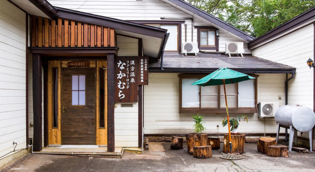 Family Lodge Nakamura, Buchen Sie Hotel Hotels in Koshinetsu mit Parkplatz, Parkplätze