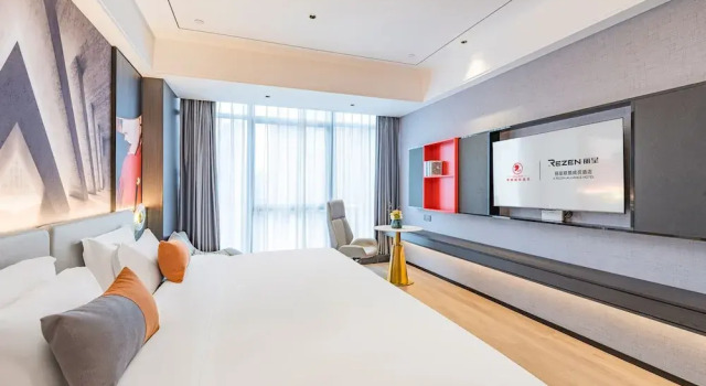 Номер Superior Ji Feng International Hotel - Nanning East Railway Station