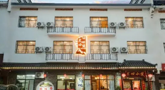 Hengyang Lanxin Xiaozhu Homestay (Nanyue Damiao), Varaa Hotelli Hengyang Hengyang