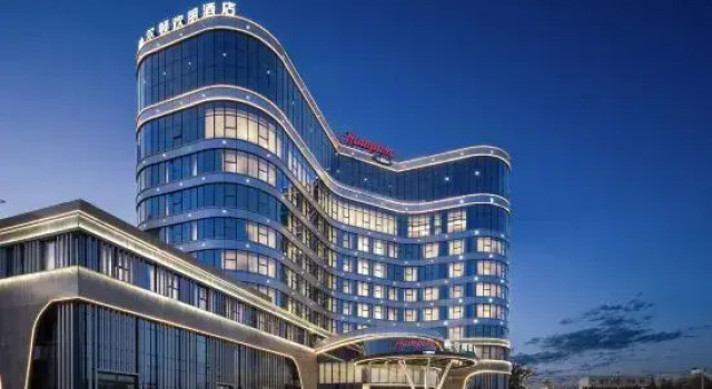 Hampton by Hilton Tacheng, Prenota Hotel Tacheng Xinjiang