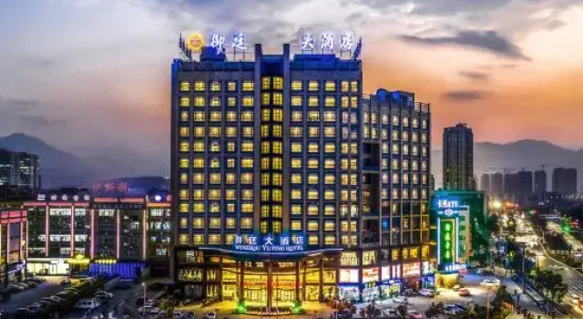 Yuting Hotel