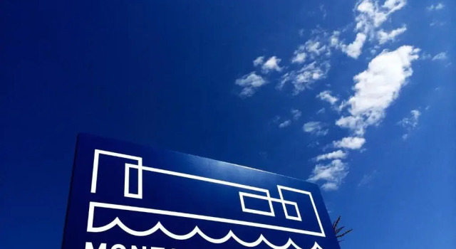 Двухместный номер Standard Montauk Blue Hotel