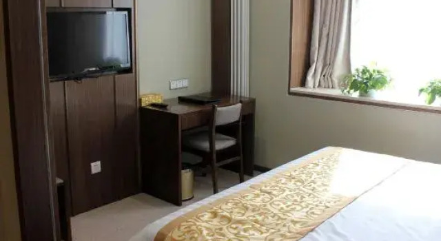Люкс Hanting Hotel Beijing Zhongguancun National Library Subway Station