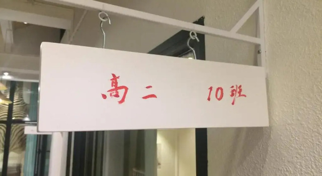Двухместный номер Standard Hangzhou Shange Hotel