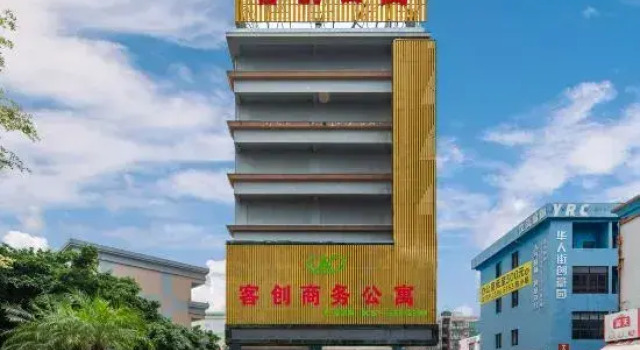 Foshan Kechuang Business Apartment (Shundelunjiao), Boek Appartement Goedkope hotels in Guangdong