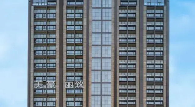 MEHOOD LESTIE Hotel (Nanchang Xizhan)