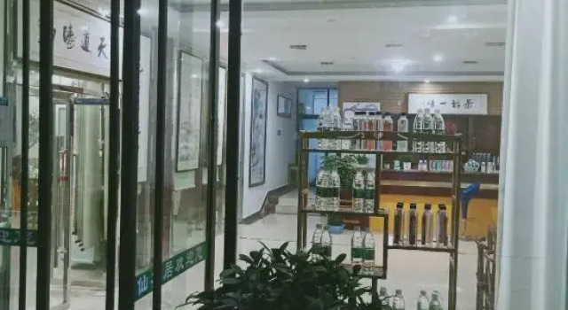 Xianranju Homestay, Varaa Hotelli Leshan Sichuan