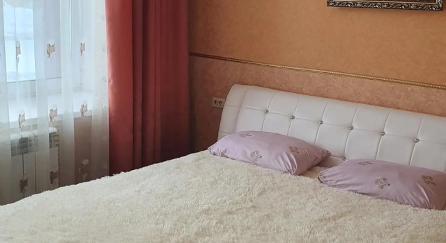 Privilegiya, Reservar Mini-hotel Kartaly Kartalinsky district