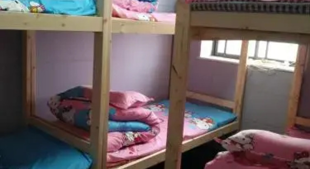 Xuanxuan Youth Hostel, Rezervovat Hostel Jinshui District Henan