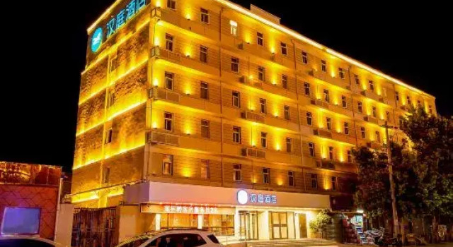 HanTing Hotel (Xuchang Cao Wei Ancient City Fat Donglai Popular Clothing Store), Book Hotel Xuchang Henan