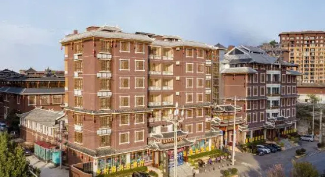 Kaili Wanhuzhai Hotel (South High-speed Railway Station), Prenota Hotel Hotel a Qiandongnan con parcheggio, Parcheggio