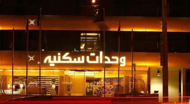 Meera Suites