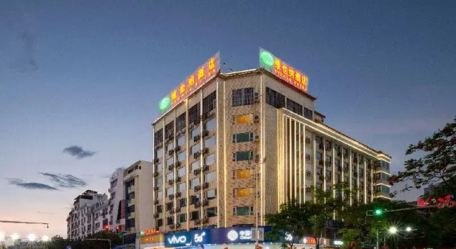 Vienna Hotel Guangxi Hezhou Guposhan Suifeng