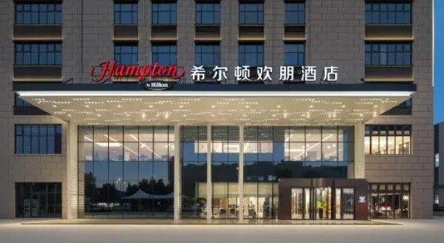 Hampton by Hilton  Luoyang Xinyi Street, Забронировать Отель Отели Лоян с парковкой, Парковка