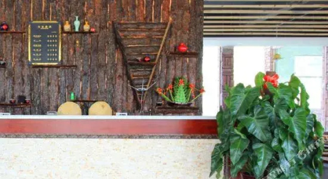 Mumaren Inn, Book Hotel Luliang Shanxi