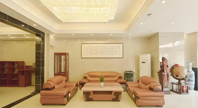 GreenTree Hotel (Shenyang Shengjing Hospital Huaxiang Campus), Boek Hotel Shenhe Shenyang