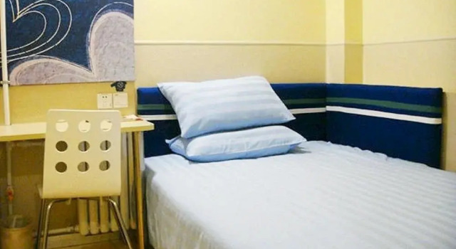 Hanting Haiyou Hotel Harbin Exhibition Center, Varaa Hotelli Xiangfang 