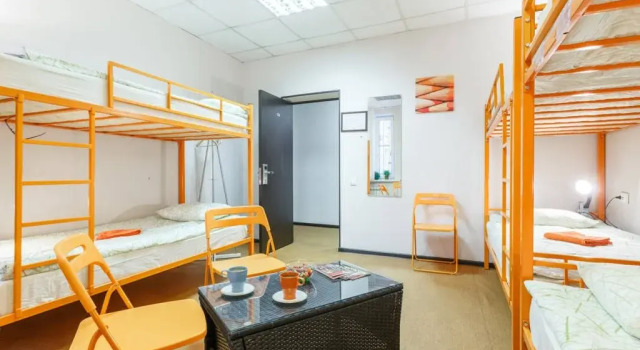 Safari Hostel, Réserver Auberge de jeunesse Auberges de jeunesse à Moscou, près de Magasin Dietsky mir, Auberge de jeunesse