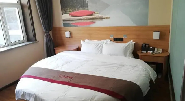 Thank Inn Hotel Heilongjiang Harbin Songbei District Ice and Snow World, Varaa Hotelli Songbei 