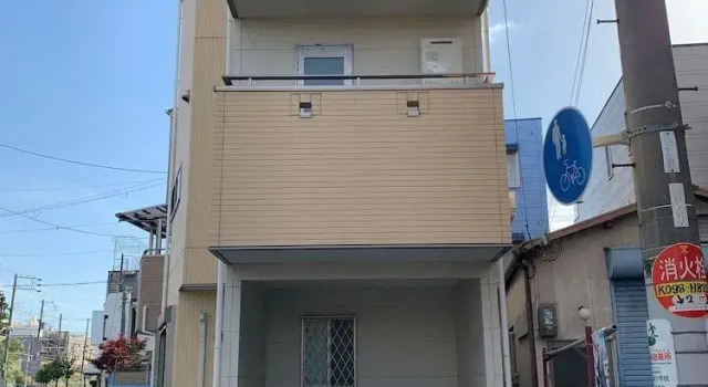 Liaison House Universal Gateway