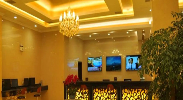 GreenTree Qinhuang Island Railway Station Business Hotel, Book Hotel Haigang District 