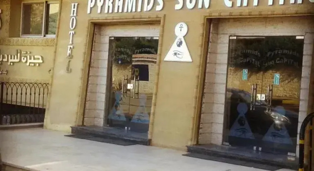 Номер Standard Pyramids Sun Capital