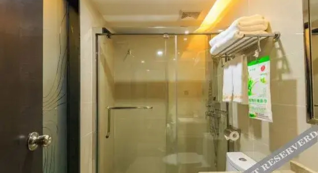 Sucha Hotel (Wuzhou South Railway Station), Varaa Hotelli Wuzhou 