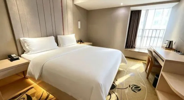 Люкс Deluxe Lifeng Hotel (Guiyang Huaguoyuan Fortune plaza)