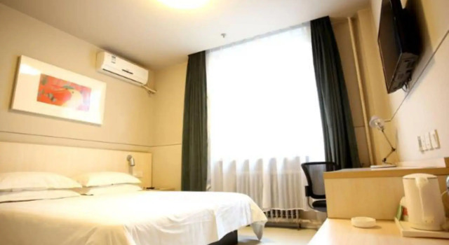 Номер Business Jinjiang Inn Lvliang Changzhi Road