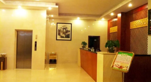 Guangzhou Five Elements Business Hotel, Boek Hotel Hotels in Guangdong met parkeren, Parkeren