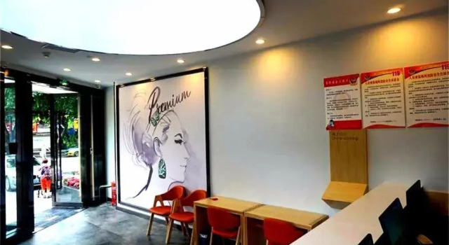 7 Days Premium·Nanchong Sichou Road, Varaa Hotelli Hotellit Sichuan pysäköinnillä, Pysäköinti
