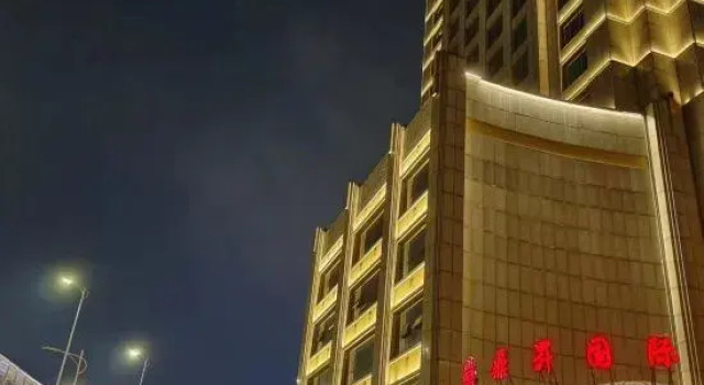 Jiangxi Dingsheng International Hotel, Rezerwuj Hotel Nanchang Jiangxi
