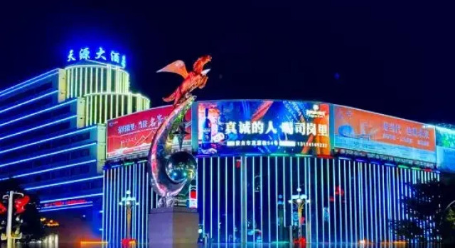 Tian Yuan, Boek Hotel Mengzi Yunnan
