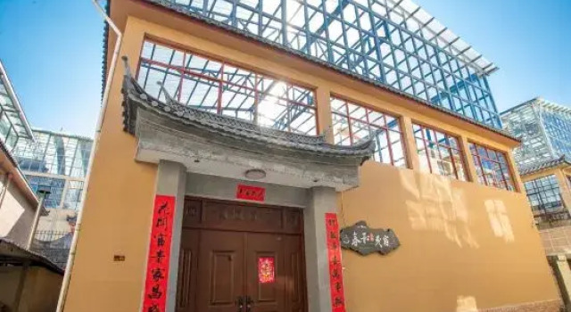 Chunhe Courtyard Homestay (Dukezong Ancient City)