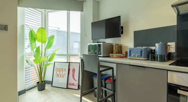Студия Curraheen Point Cork - Easy Access to City Centre