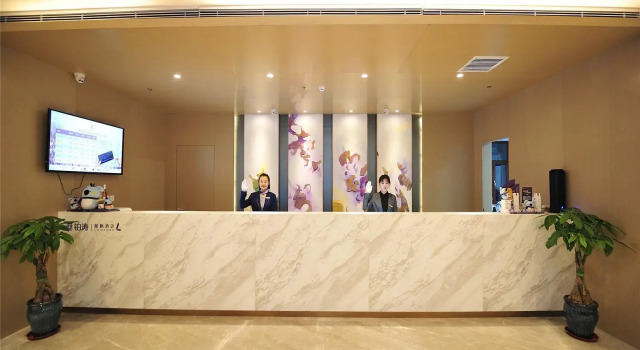 Lavande Hotel·Harbin East Railway Station Exhibition Center, Varaa Hotelli Harbin Heilongjiang