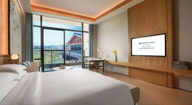 Wyndham Grand Plaza Royale Xiangai Mountain Fuzhou