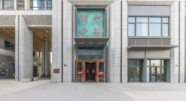 Xitianwu Hotel, Book Hotel Lanzhou Gansu