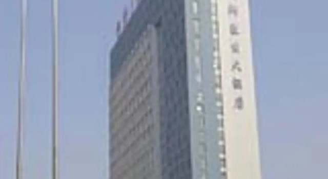 Shenyang Hojo Hotel, Boek Hotel Shenhe Shenyang