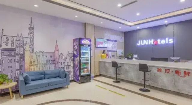yunding Hotel (Tanguo Ancient City), Забронировать Отель Линьи Шаньдун