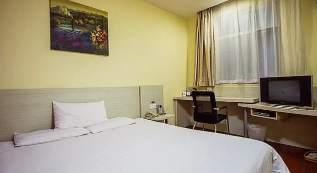 Hanting Hotel