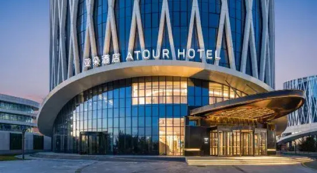 Atour Hotel Hottot He Lin Ge Er, Book Hotel Hohhot Inner Mongolia