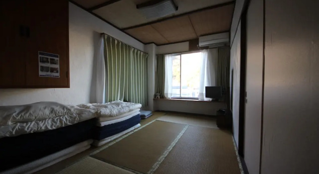 Fuminaya, Rezervasyon Misafirhane Higashiizu 