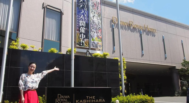 Run of House Grand Mercure Nara Kashihara