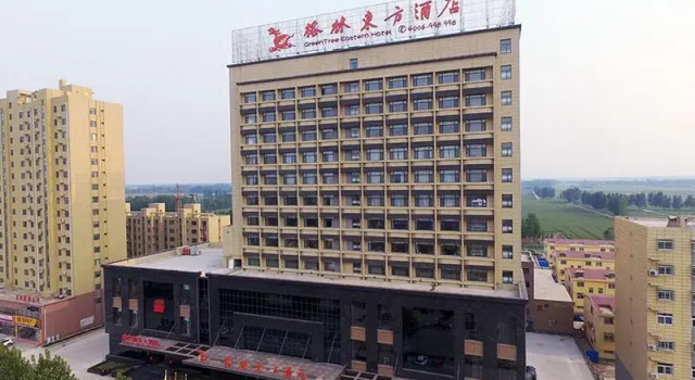 Люкс Deluxe GreenTree Eastern Liaocheng Linqing City Yandian Hotel
