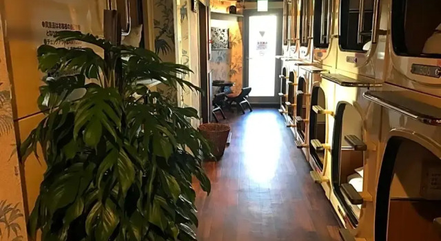 Мужская капсула Capsule Inn Shimbashi - Men Only