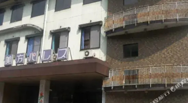 Mikata Palace, Buchen Sie Hotel Kami 