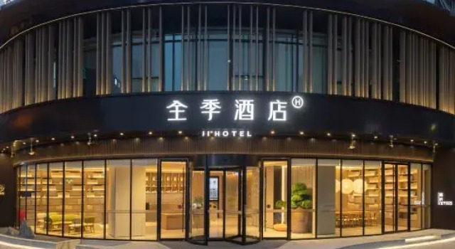 JI Hotel (Chongqing Wanzhou Nanbin Park), Varaa Hotelli Hotellit Chongqing Area uima-altaalla, Uima-allas